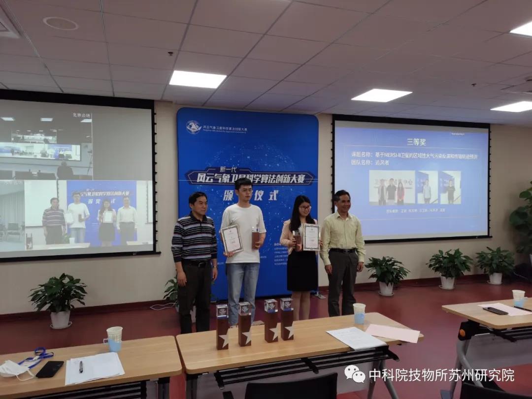 微信图片_20200518164639